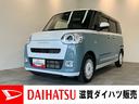 衝突被害軽減ブレーキ　コーナーセンサー　フルセグナビ　ＤＶＤ再生　Ｂｌｕｅｔｏｏｔｈ　ＵＳＢ　バックカメラ　前後ドラレコ　両側電動スライドドア　ＬＥＤ　前席シートヒーター　オートエアコン　エコアイドル（滋賀県）の中古車