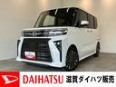 衝突被害軽減ブレーキ　コーナーセンサー　９型ディスプレイオーディオ　Ｂｌｕｅｔｏｏｔｈ　ＵＳＢ　バックカメラ　両側電動スライドドア　前席シートヒーター　ＬＥＤ　クルコン　スマートキー　ターボ（滋賀県）の中古車