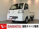 衝突被害軽減ブレーキ　コーナーセンサー　９型ディスプレイオーディオ　Ｂｌｕｅｔｏｏｔｈ　ＵＳＢ　バックカメラ　オートライト　マニュアルレベリング　パートタイム４ＷＤ（滋賀県）の中古車