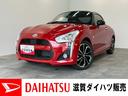 電動オープンルーフ　リアコーナーセンサー　フルセグナビ　ＤＶＤ再生　Ｂｌｕｅｔｏｏｔｈ　ＵＳＢ　シートヒーター　ＬＥＤ　スマートキー　オートエアコン　ビルシュタイン製ショックアブソーバー　レカロシート（滋賀県）の中古車