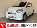 衝突被害軽減ブレーキ　スマアシ３　コーナーセンサー　フルセグナビ　ＤＶＤ再生　Ｂｌｕｅｔｏｏｔｈ　ＵＳＢ　バックカメラ　ＬＥＤ　オートライト　電動格納式ミラー　キーレスエントリー　エコアイドル（滋賀県）の中古車