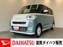 衝突被害軽減ブレーキ　コーナーセンサー　フルセグナビ　ＤＶＤ再生　Ｂｌｕｅｔｏｏｔｈ　バックカメラ　両側電動スライドドア　ＬＥＤ　前席シートヒーター　オートエアコン　電動パーキングブレーキ　電格ミラー（滋賀県）の中古車