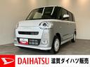 衝突被害軽減ブレーキ　コーナーセンサー　バックカメラ（ナビ装着時用）　両側電動スライドドア　前席シートヒーター　電動パーキングブレーキ　ＬＥＤ　オートライト　オートエアコン　スマートキー　エコアイドル（滋賀県）の中古車
