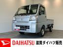 衝突被害軽減ブレーキ　コーナーセンサー　パートタイム４ＷＤ　ＡＭ／ＦＭラジオ　マニュアルエアコン　マニュアルレベリング　オートライト　５速マニュアルミッション車（滋賀県）の中古車