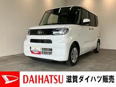  (滋賀県)