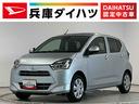 雹害車両　１年保証　前後コーナーセンサー　オートハイビーム　ＬＥＤヘッドライト　アイドリングストップ　キーレスエントリー　横滑り防止装置　オートライト　ヘッドライトレベライザー　電動格納ドアミラー（兵庫県）の中古車