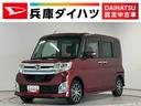 １年保証　ナビＴＶ　ＥＴＣ　バックカメラ　片側電動スライドドア　ＵＳＢ接続　ＬＥＤヘッドライト　アイドリングストップ　プッシュスタート　横滑り防止装置　オートライト　１４インチ純正アルミホイール（兵庫県）の中古車