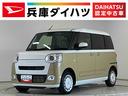 走行無制限１年保証　両側電動スライドドア　前後コーナーセンサー　前席シートヒーター　ホットカップホルダー　オートハイビーム　ＬＥＤヘッドライト　プッシュスタート　横滑り防止装置　オートエアコン（兵庫県）の中古車
