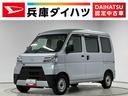 走行無制限１年保証　リアコーナーセンサー　ＡＴ車　オートハイビーム　ＬＥＤヘッドライト　アイドリングストップ　横滑り防止装置　キーレス　ドアバイザー　ヘッドライトレベライザー　間仕切りカーテン　ラジオ（兵庫県）の中古車