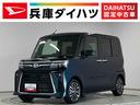 走行無制限１年保証　両側電動スライドドア　前後コーナーセンサー　前席シートヒーター　オートハイビーム　ＬＥＤヘッドライト　オートブレーキホールド　プッシュスタート　１５インチ純正アルミホイール（兵庫県）の中古車