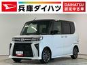 走行無制限１年保証　両側電動スライドドア　ＥＴＣ　アダプティブクルーズコントロール　前後コーナーセンサー　前席シートヒーター　オートハイビーム　ＬＥＤヘッドライト　１５インチ純正アルミホイール（兵庫県）の中古車
