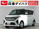 走行無制限１年保証　片側電動スライドドア　前後コーナーセンサー　オートハイビーム　ＬＥＤヘッドライト　横滑り防止装置　オートブレーキホールド　スマートキー　オートエアコン　１４インチ純正アルミホイール（兵庫県）の中古車