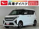 １年保証　９インチディスプレイオーディオ　パノラマモニター　アダプティブクルーズコントロール　両側電動スライドドア　前後コーナーセンサー　ＵＳＢ接続　Ｑｉワイヤレス充電　１５インチ純正アルミホイール（兵庫県）の中古車