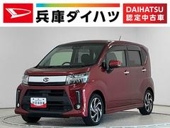 ムーヴ 中古車 カスタム　ＲＳ　ハイパーＳＡＩＩＩ　禁煙　ワンオーナー　ナビ１年保証　禁煙車　ワンオーナー　ナビＴＶ　ＥＴＣ　バックカメラ　運転席シートヒーター　ＵＳＢ接続　Ｂｌｕｅｔｏｏｔｈ　オートハイビーム　ＬＥＤヘッドライト　スマートキー　１５インチ純正アルミホイール