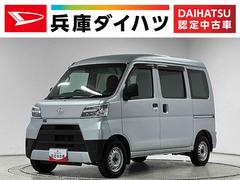 ハイゼットカーゴ 中古車 デラックスＳＡＩＩＩ　ＡＴ　リアコーナーセンサー　ラジオ走行無制限１年保証　リアコーナーセンサー　ＡＴ車　オートハイビーム　ＬＥＤヘッドライト　アイドリングストップ　横滑り防止装置　キーレス　ドアバイザー　ヘッドライトレベライザー　間仕切りカーテン　ラジオ
