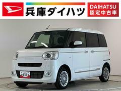 ムーヴキャンバス 中古車 セオリーＧ　雹害車両　両側電動スライドドア　コーナーセンサー雹害車両　１年保証　両側電動スライドドア　前後コーナーセンサー　前席シートヒーター　ホットカップホルダー　オートハイビーム　ＬＥＤヘッドライト　オートブレーキホールド　スマートキー　オートエアコン