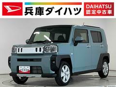 タフト 中古車 Ｇ　クロムベンチャー　雹害車両　前後コーナーセンサー雹害車両　１年保証　前後コーナーセンサー　前席シートヒーター　オートハイビーム　ＬＥＤヘッドライト　アイドリングストップ　プッシュスタート　スカイフィールトップ　１５インチ純正アルミホイール