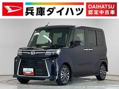 タント 中古車 カスタムＲＳ　ターボ　両側電動スライドドア　シートヒーター走行無制限１年保証　両側電動スライドドア　前後コーナーセンサー　前席シートヒーター　オートハイビーム　ＬＥＤヘッドライト　オートブレーキホールド　プッシュスタート　１５インチ純正アルミホイール