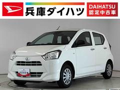 ミライース 中古車 Ｌ　ＳＡＩＩＩ　雹害車両　前後コーナーセンサー　キーレス雹害車両　１年保証　前後コーナーセンサー　オートハイビーム　アイドリングストップ　キーレスエントリー　横滑り防止装置　オートライト　ヘッドライトレベライザー　インパネシフト　スマートアシスト