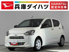 ミライース 中古車 Ｘ　ＳＡＩＩＩ　雹害車両　前後コーナーセンサー　キーレス雹害車両　１年保証　前後コーナーセンサー　オートハイビーム　ＬＥＤヘッドライト　アイドリングストップ　キーレスエントリー　横滑り防止装置　オートライト　ヘッドライトレベライザー　電動格納ドアミラー