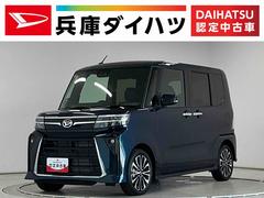 タント 中古車 カスタムＲＳ　ターボ　両側電動スライドドア　シートヒーター走行無制限１年保証　両側電動スライドドア　前後コーナーセンサー　前席シートヒーター　オートハイビーム　ＬＥＤヘッドライト　オートブレーキホールド　プッシュスタート　１５インチ純正アルミホイール