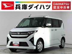 ムーヴ 中古車 Ｇ　片側電動スライド　オートブレーキホールド　スマートキー走行無制限１年保証　片側電動スライドドア　前後コーナーセンサー　オートハイビーム　ＬＥＤヘッドライト　横滑り防止装置　オートブレーキホールド　スマートキー　オートエアコン　１４インチ純正アルミホイール