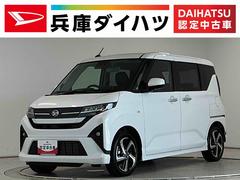 ムーヴ 中古車 ＲＳ　ターボ　９インチディスプレイオーディオ　ワイヤレス充電１年保証　９インチディスプレイオーディオ　パノラマモニター　アダプティブクルーズコントロール　両側電動スライドドア　前後コーナーセンサー　ＵＳＢ接続　Ｑｉワイヤレス充電　１５インチ純正アルミホイール