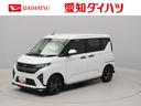 ターボ　ワンオーナー　衝突回避支援ブレーキ　車線逸脱警報　バックカメラ　両側電動スライドドア　キーフリー　プッシュスタート　ＬＥＤヘッドランプ　アルミホイール　　エアバック　ＡＢＳ　ＣＶＴ（愛知県）の中古車