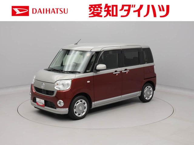 ムーヴキャンバスGブラックインテリアリミテッド SAIII(愛知県)の中古車