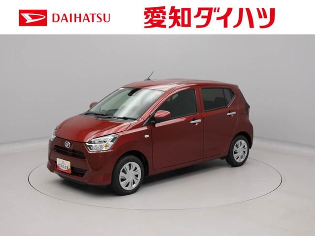 ミライースＸ　ＳＡIIIキーレス（愛知県）の中古車