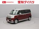 （愛知県）の中古車