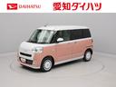 オーディオレス　バックカメラ　ＬＥＤヘッドライト　アイドリングストップ　プッシュスタート　エアバック　ＡＢＳ　ＣＶＴ　キーフリー（愛知県）の中古車