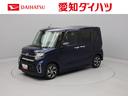 （愛知県）の中古車