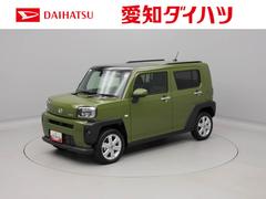 タフト 中古車 Ｇ電動パーキングブレーキ＆オートブレーキホールド機能・運転席＆助手席シートヒーター・コーナーセンサー・バックカメラ・オーディオレス・ＬＥＤヘッドランプ・オートエアコン・アダプティブクルーズコントロール