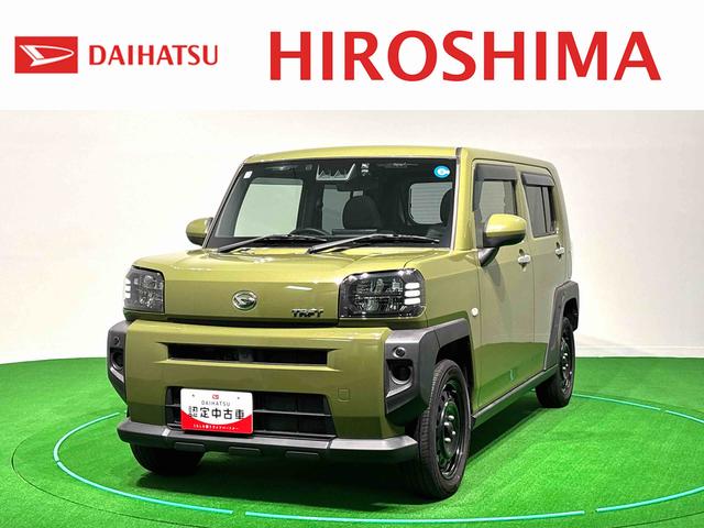 タフトX(広島県)の中古車