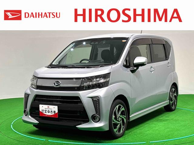 ムーヴカスタム　ＲＳ　ハイパーリミテッドＳＡIII　　車検整備付きＬＥＤオートハイビーム・フォグランプ　運転席シートヒーター　アルミホイール　オートライト　プッシュボタンスタート　セキュリティアラーム（広島県）の中古車
