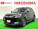 ＬＥＤヘッドランプ・フォグランプ　全車速追従機能付アダプティブクルーズコントロール　レーンキープコントロール　１７インチアルミホイール　シートヒーター　プッシュボタンスタート（広島県）の中古車