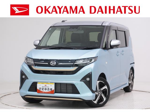ムーヴＲＳパノラマモニター　９インチディスプレイオーディオ　ドライブレコーダー　両側パワースライドドア　シートヒーター　ＵＳＢ入力端子　Ｂｌｕｅｔｏｏｔｈ　オートライト　キーフリー　アイドリングストップ