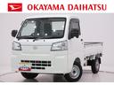 ４ＷＤ　ＡＭ／ＦＭラジオ　ドライブレコーダー　オートライト　キーフリー　アイドリングストップ　衝突被害軽減システム　レーンアシスト　オートマチックハイビーム　ティーゼットデオプラス（岡山県）の中古車