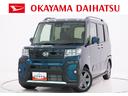 パノラマモニター　７インチナビ　ドライブレコーダー　両側パワースライドドア　シートヒーター　ＵＳＢ入力端子　Ｂｌｕｅｔｏｏｔｈ　オートライト　キーフリー　アイドリングストップ　ティーゼットデオプラス（岡山県）の中古車