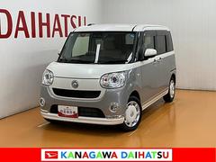  (神奈川県)