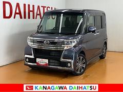  (神奈川県)