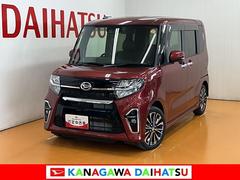  (神奈川県)