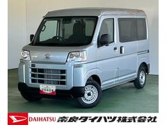 ハイゼットカーゴ 中古車 ＤＸＡＭ／ＦＭラジオチューナー　衝突被害軽減ブレーキ　コ−ナ−センサ−　アイドリングストップ機能　両側スライドドア