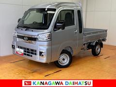  (神奈川県)