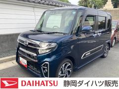 タント 中古車 カスタムＲＳスタイルセレクション１５インチアルミホイール　キーフリーシステム　プッシュボタンスタート　オートエアコン（プッシュ式）　フルＬＥＤヘッドランプ　オート格納式カラードドアミラー　本革巻ステアリングホイール