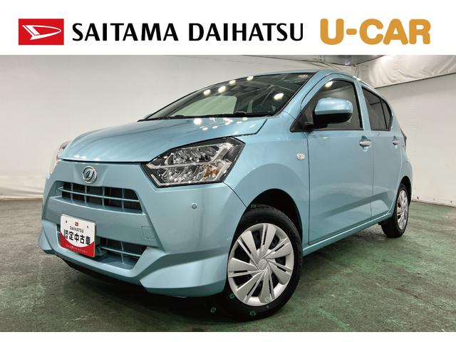 ミライースX SAIII 走行3500キロ/LEDヘッドライト一年保証・走行距離無制限 走行3500キロ 助手席エアバック LEDヘッドライトオートライト オートマチックハイビーム クリアランスソナー アイドリングストップ(埼玉県)の中古車