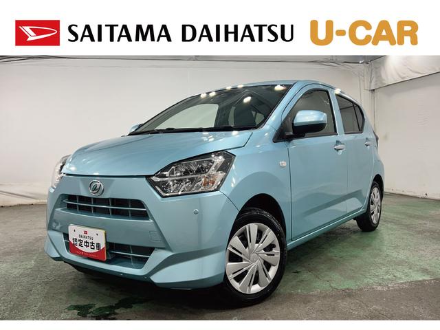 ミライースX SAIII 走行2619キロ/LEDヘッドライト一年保証・走行距離無制限 走行2619キロ 助手席エアバック LEDヘッドライト オートライト オートマチックハイビーム クリアランスソナー アイドリングストップ(埼玉県)の中古車