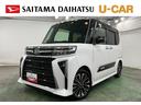 １年保証距離無制限　走行距離４９０３１キロ　純正フルセグナビ　バックカメラ　ドラレコ　純正マット　サイドエアバッグ　ＬＥＤヘッドランプ　アイドリングストップ　シートヒーター　両側電動スライドドア（埼玉県）の中古車