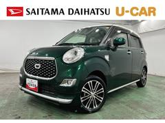 キャスト 中古車 スタイルＧ　ターボ　ＶＳ　ＳＡＩＩＩ　走行２４５１３キロ１年保証距離無制限　フルセグナビ　パノラマモニター　ドラレコ　純正マット　ＬＥＤヘッドランプ　アイドリングストップ　シートヒーター　オート格納式ドアミラー　キーフリー